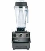 بلندر حرفه ای Vitamix
